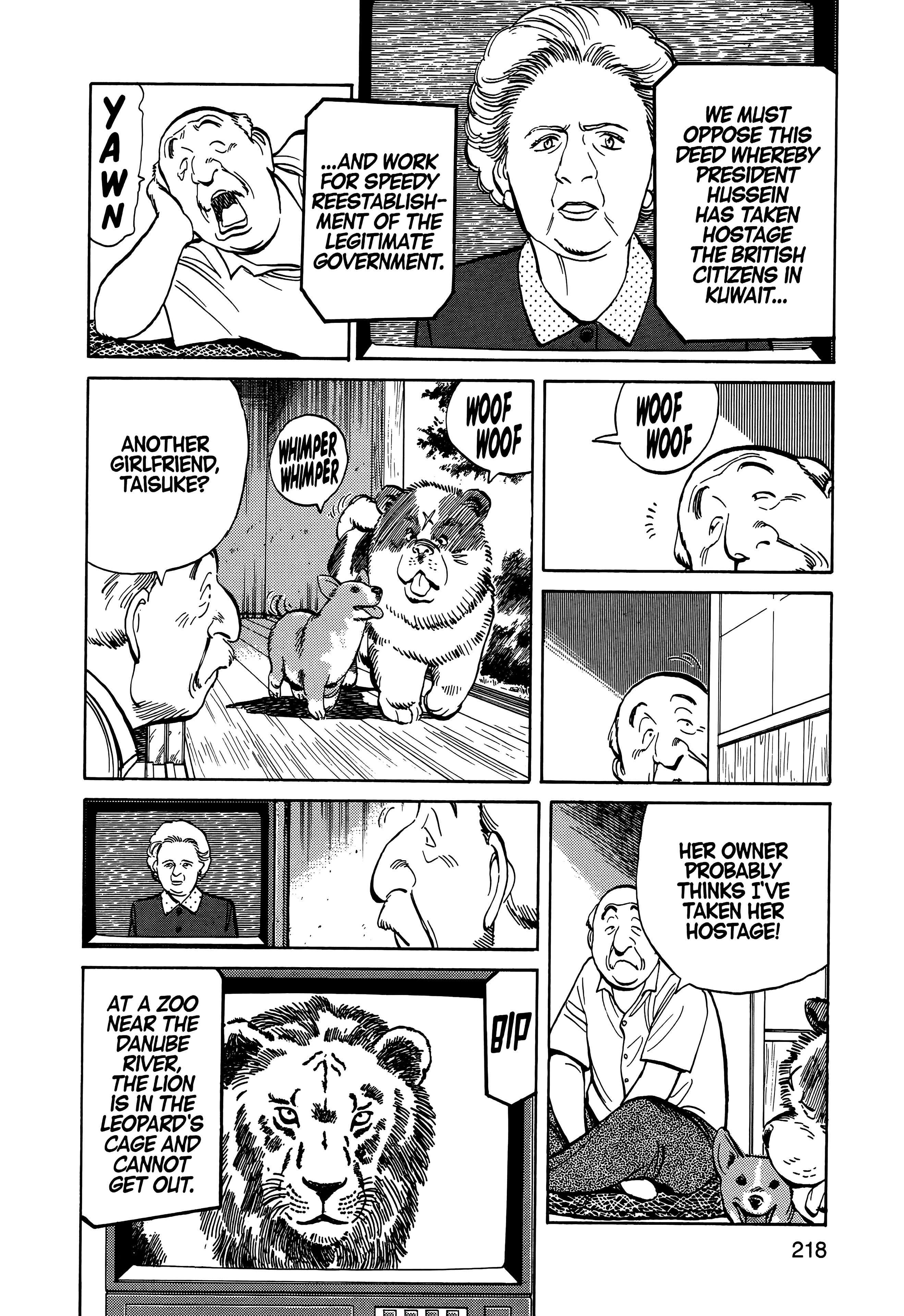 Page 219