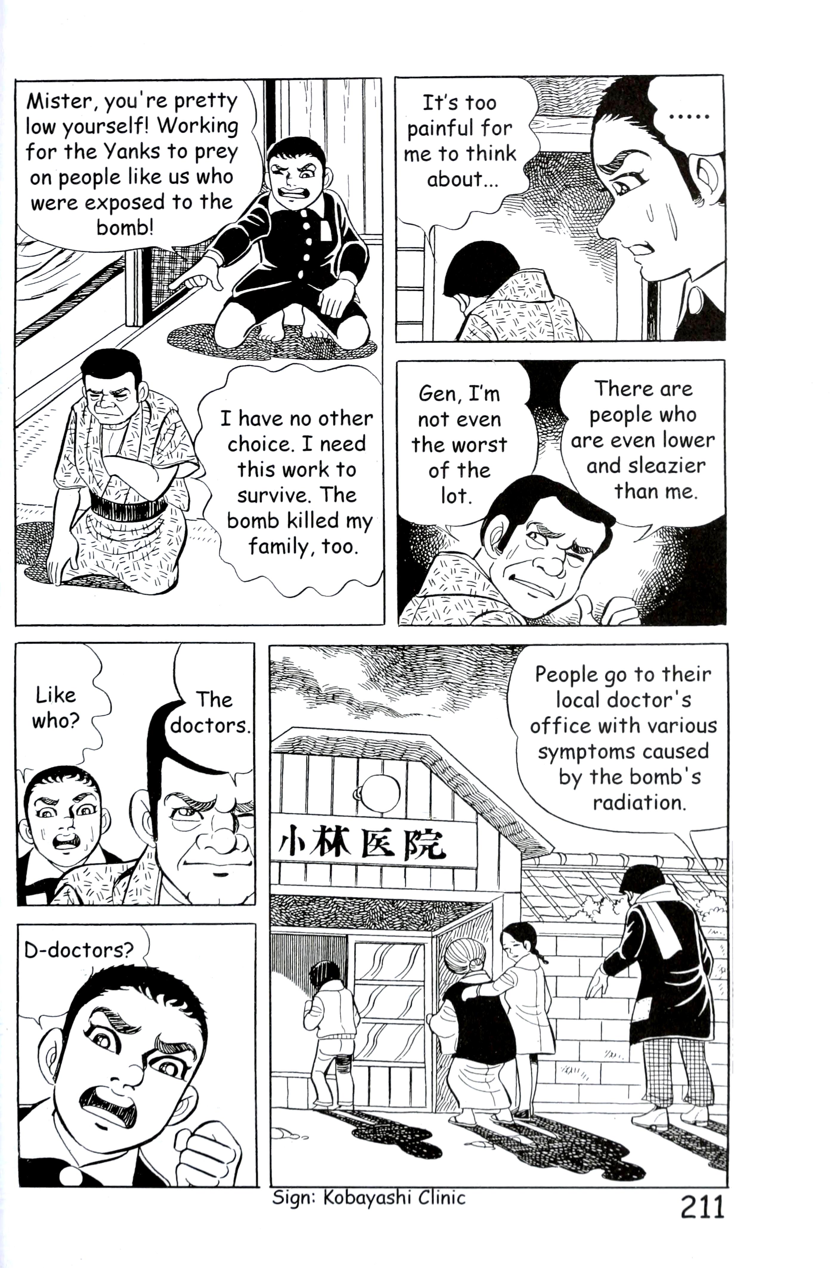 Page 219