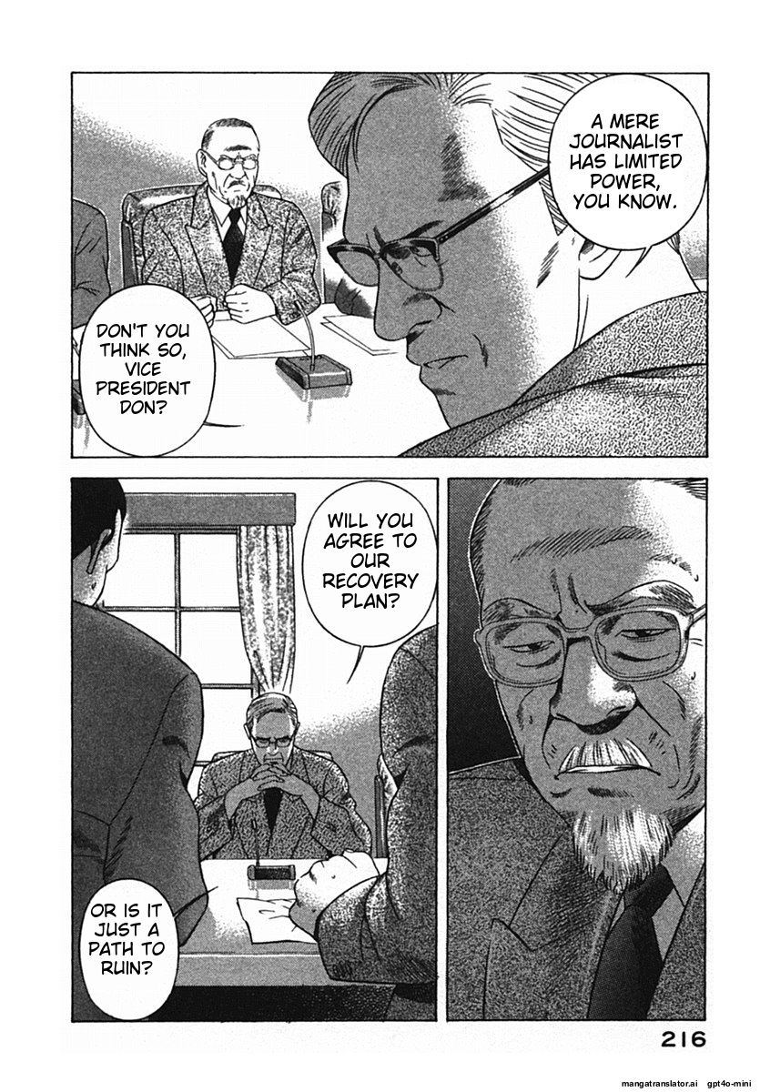 Page 219