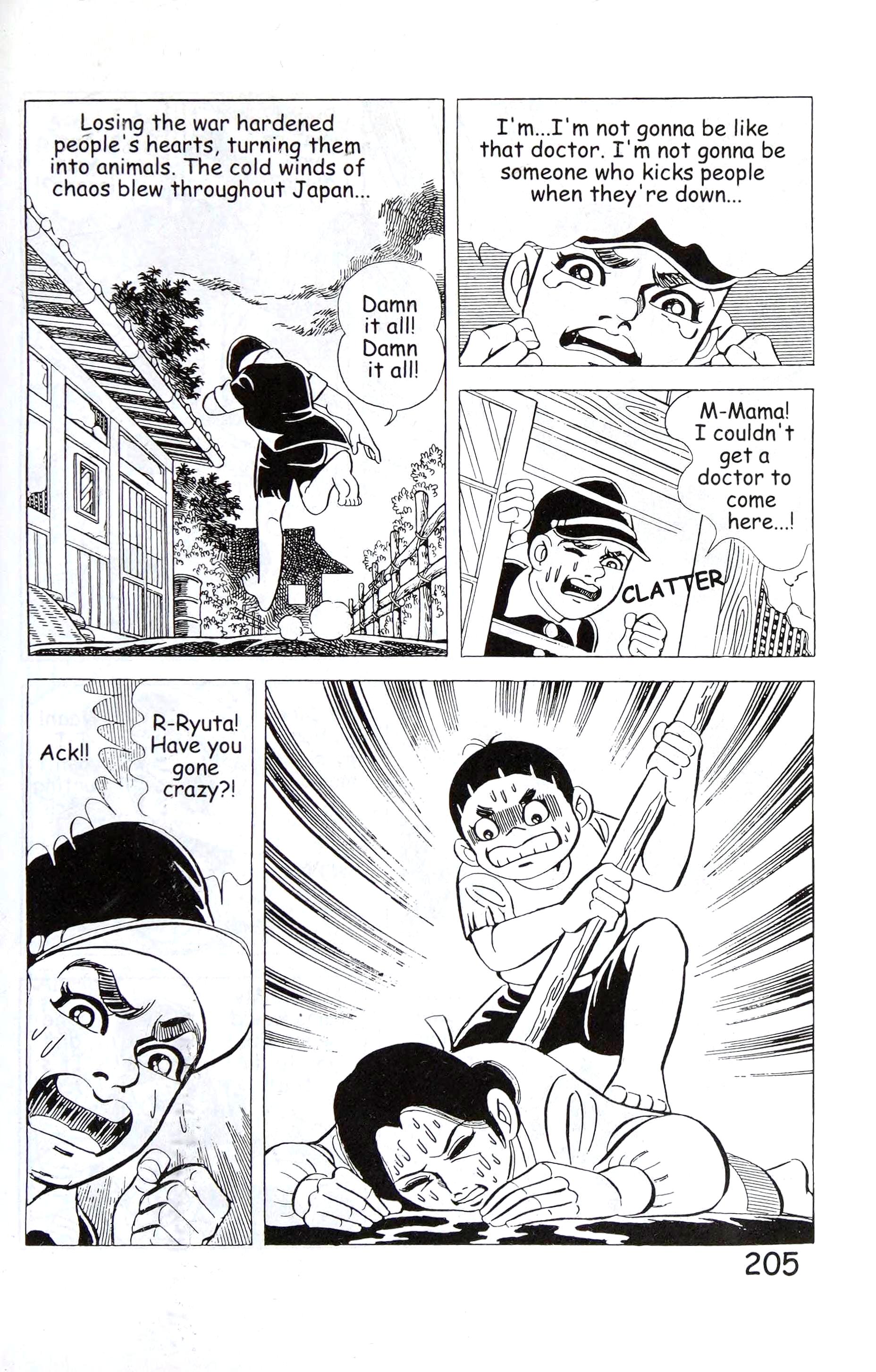 Page 219