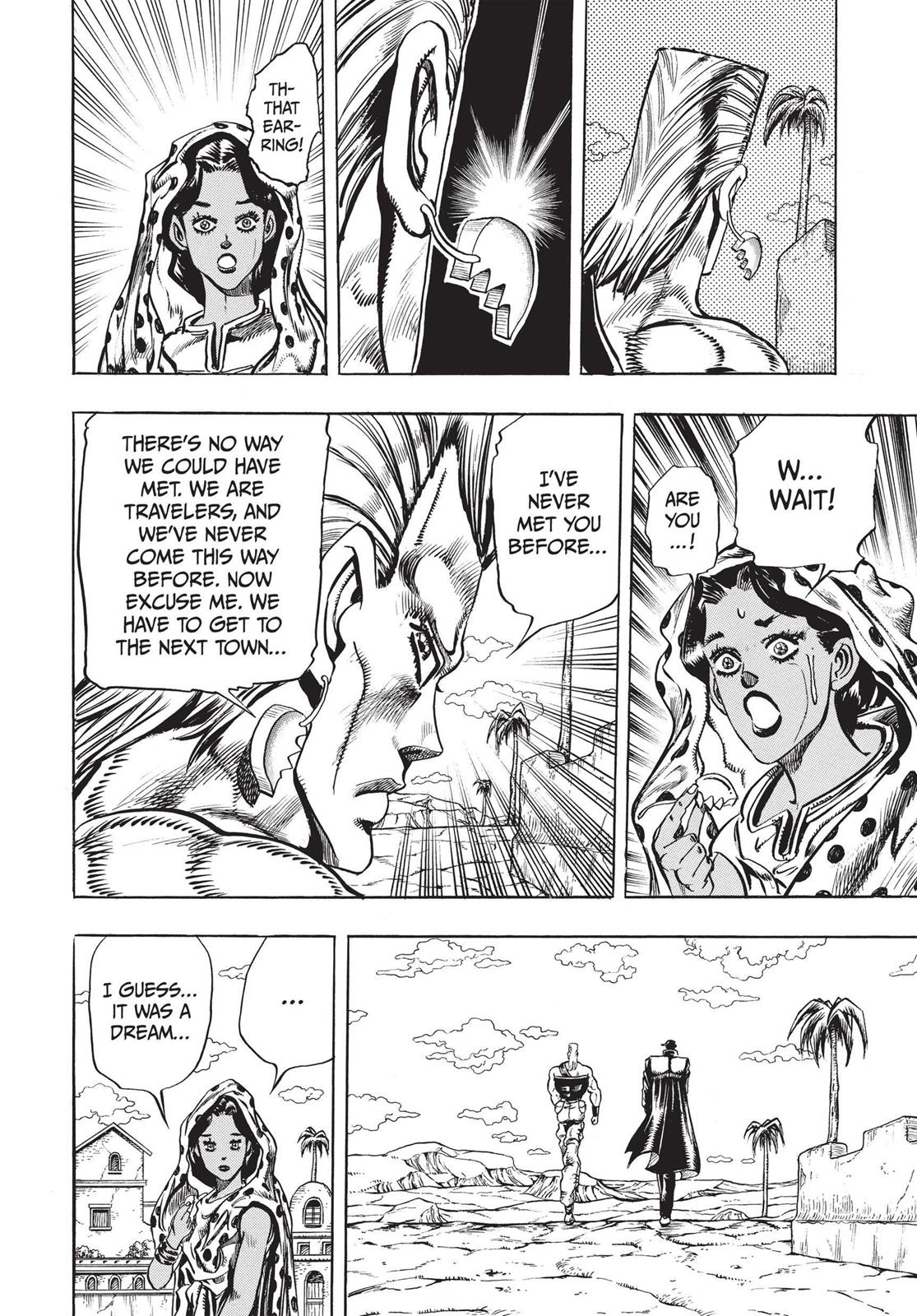Page 219