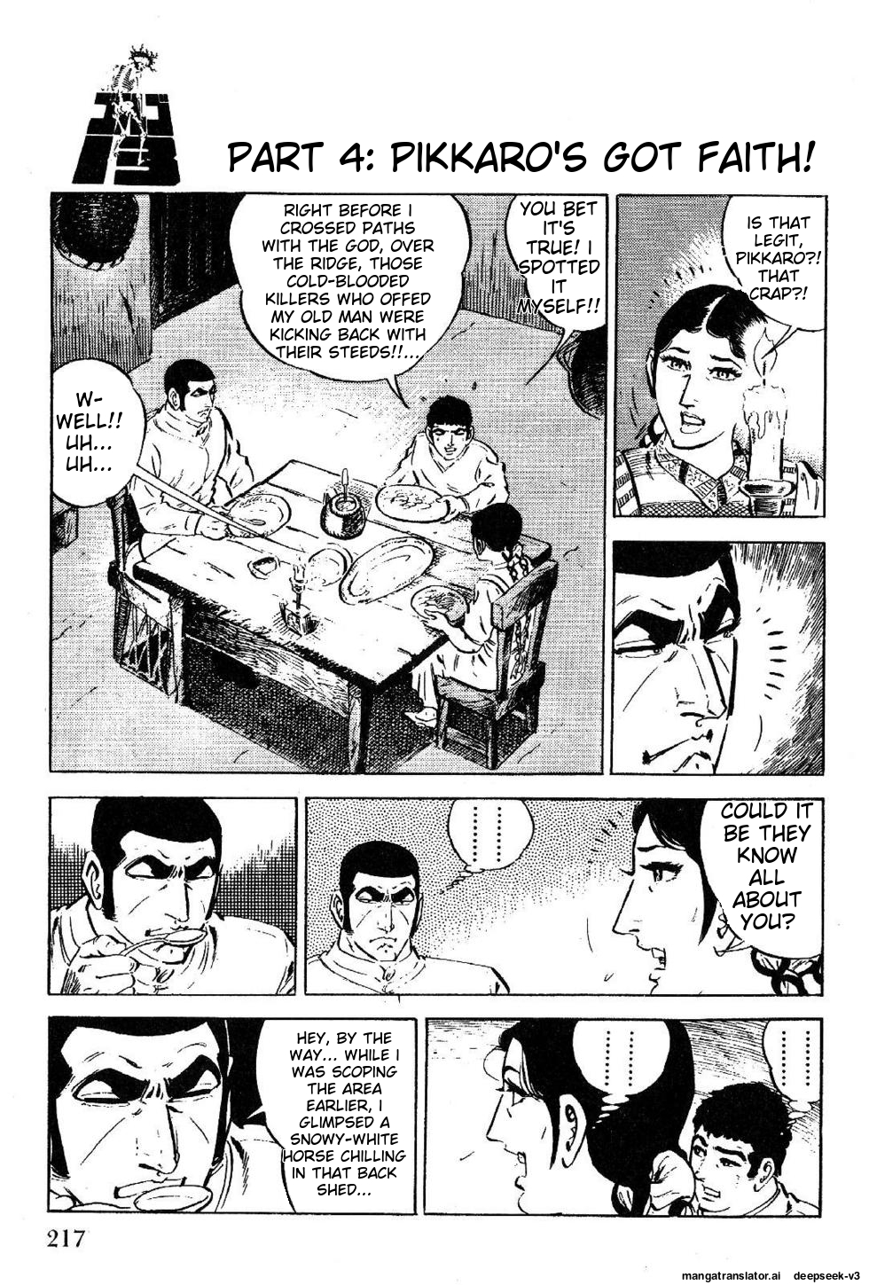 Page 219