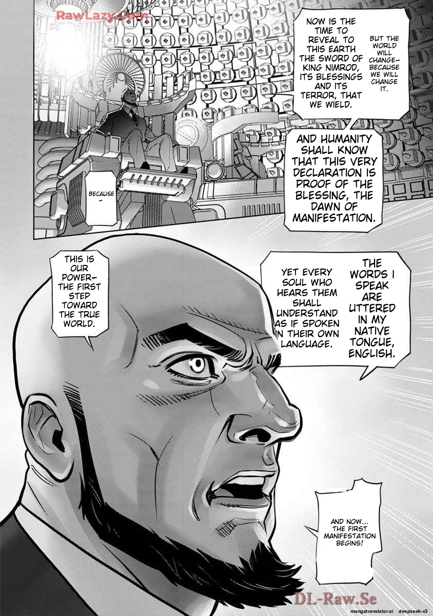 Page 219