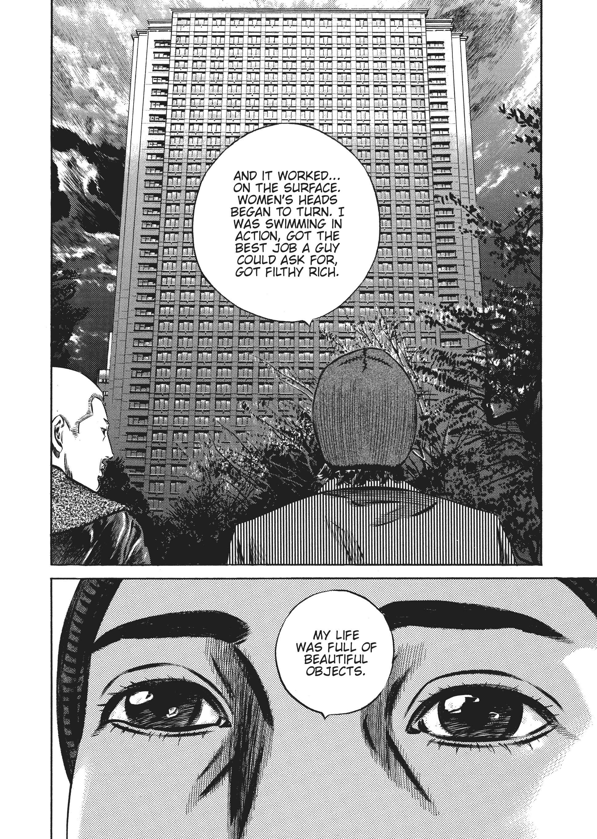 Page 219