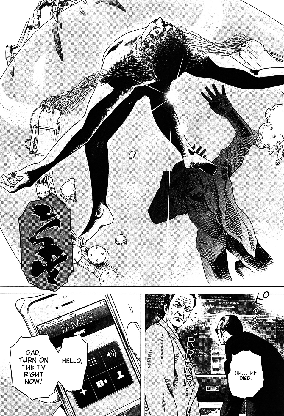 Page 219
