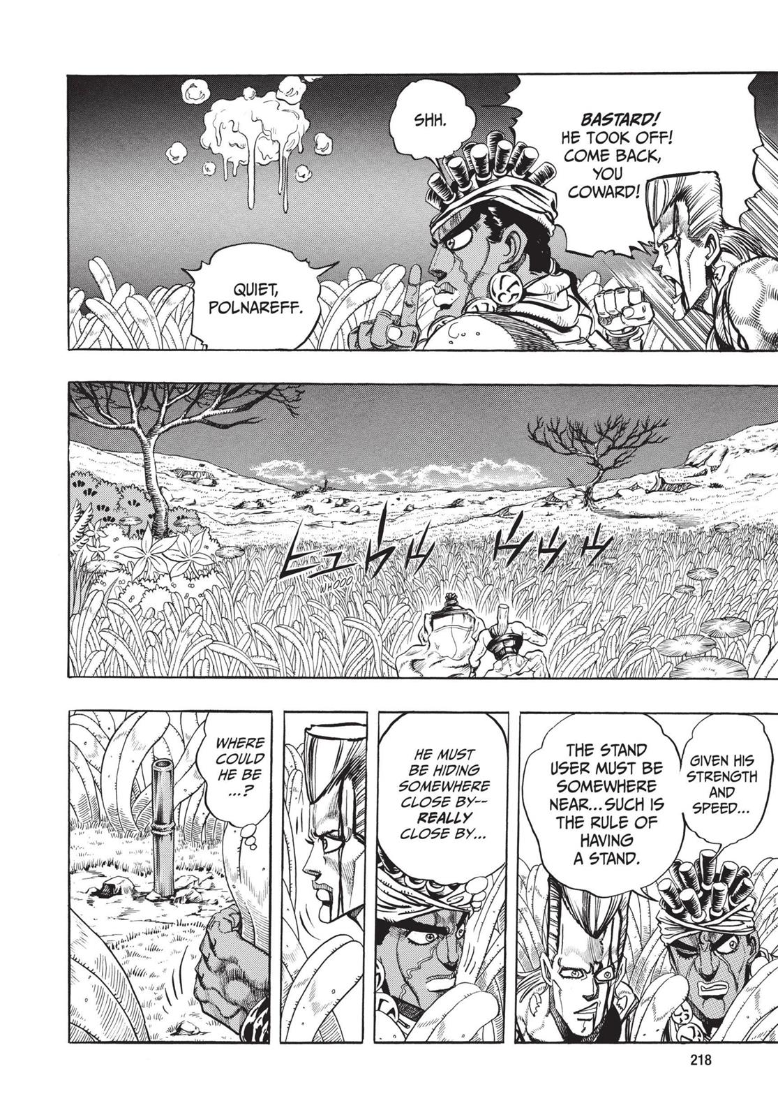 Page 219