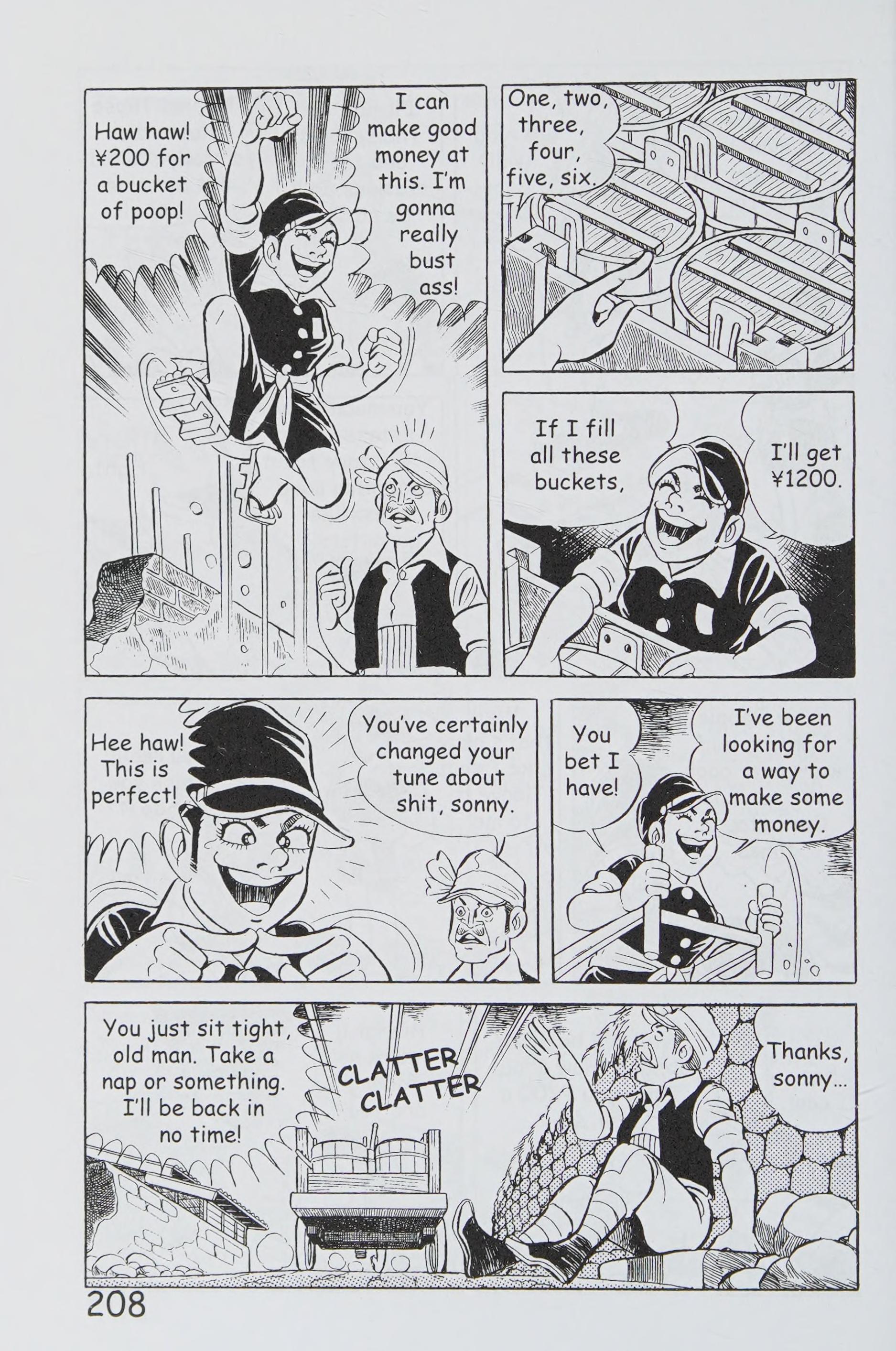 Page 219