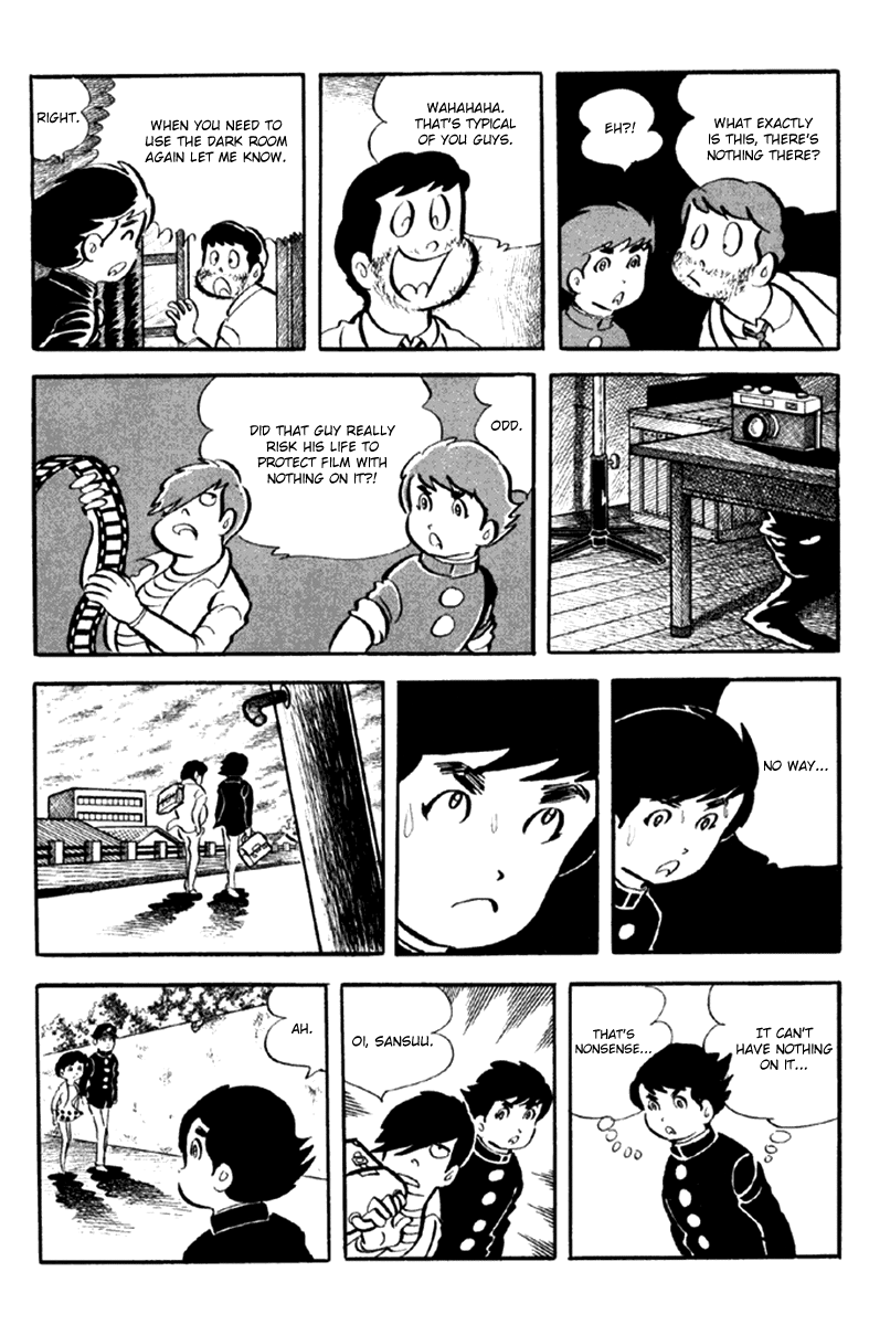 Page 219