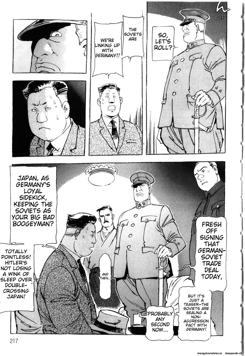 Page 219
