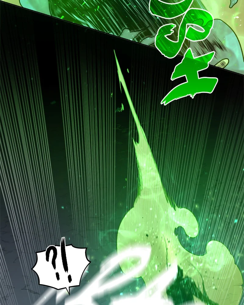 Page 219