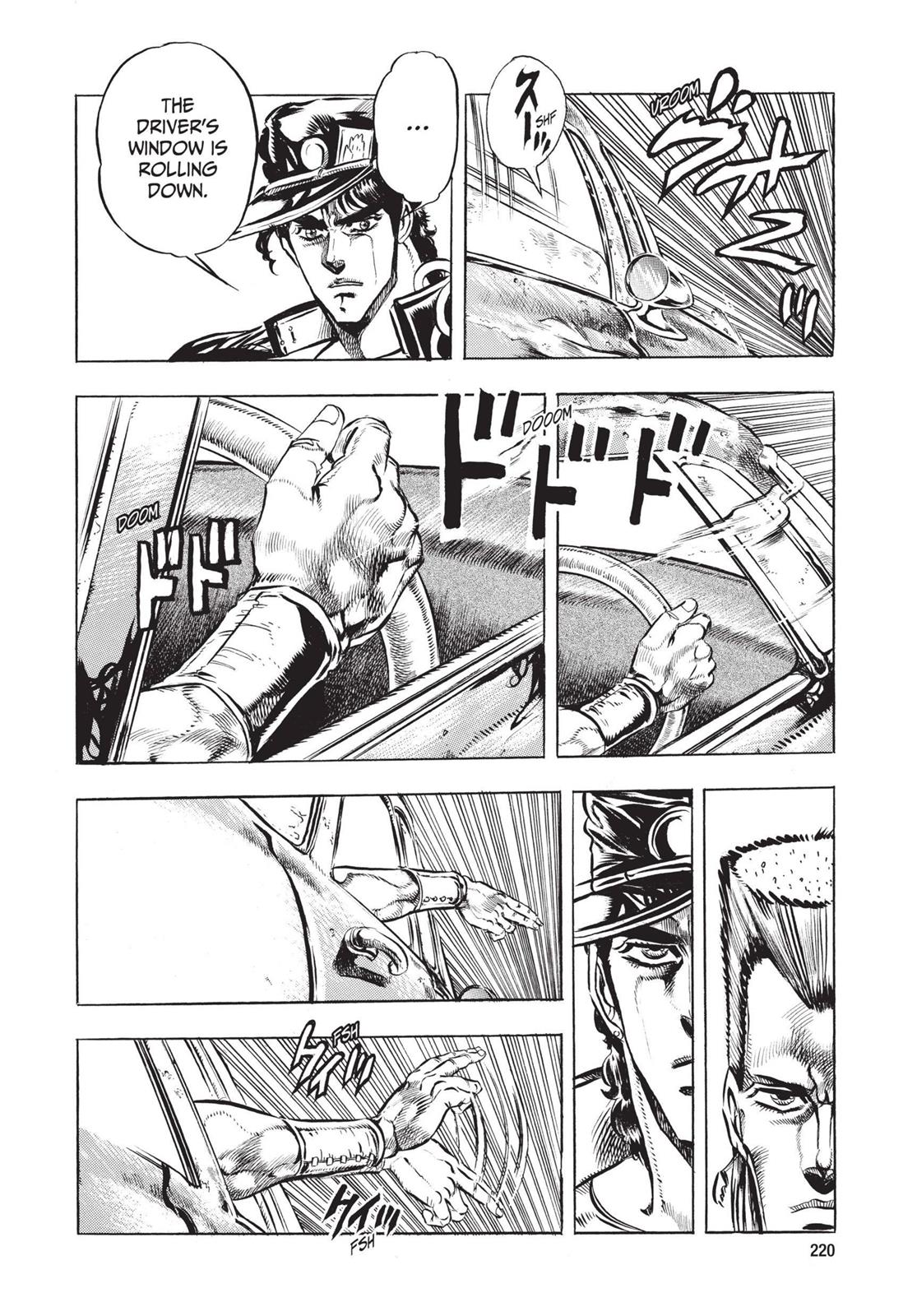 Page 219