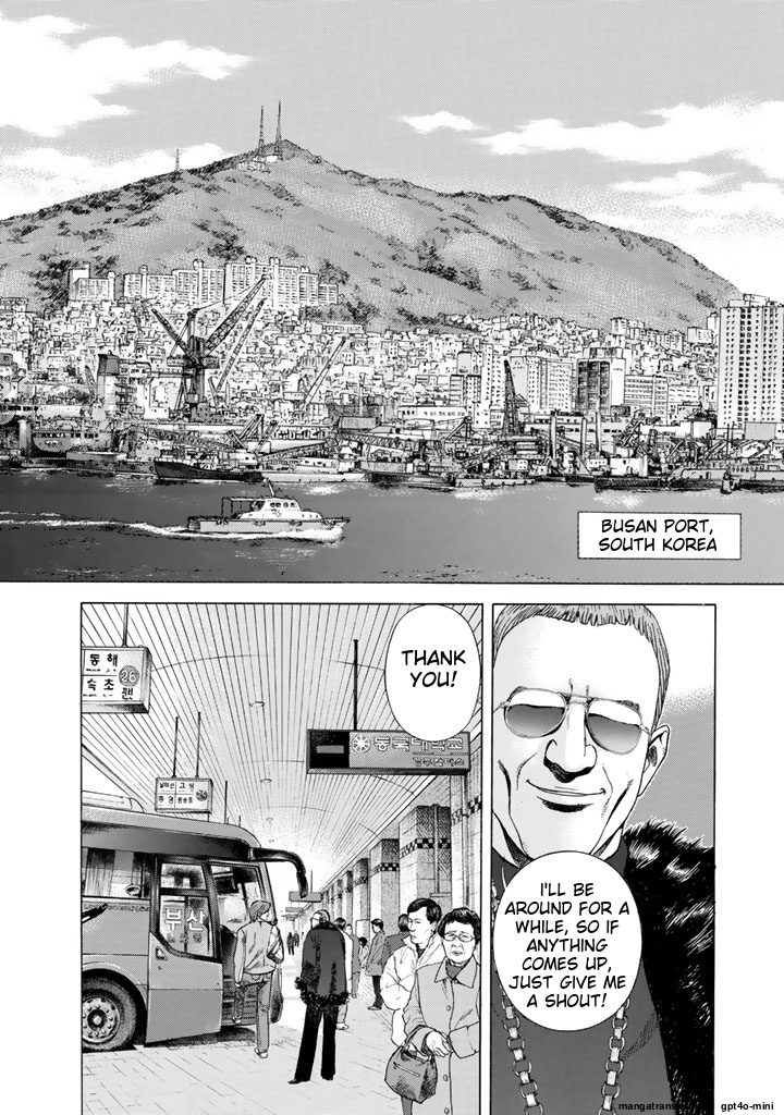 Page 219