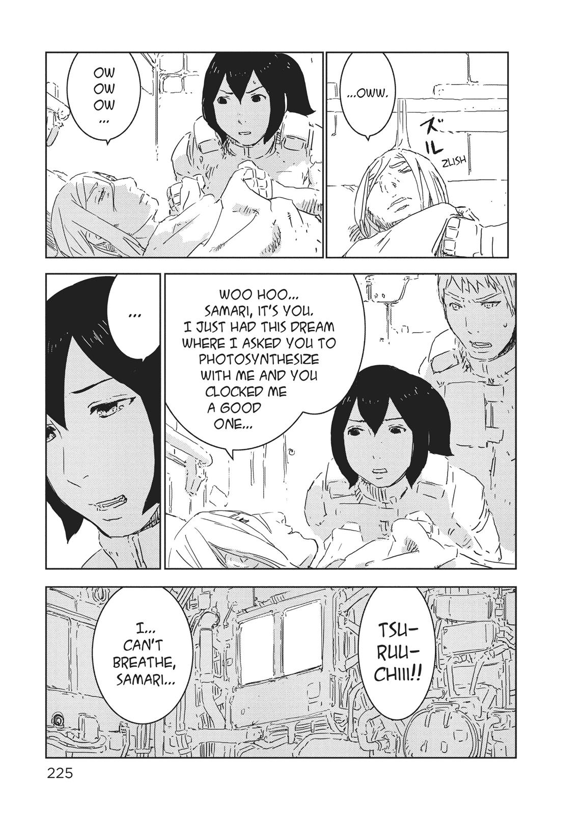 Page 219