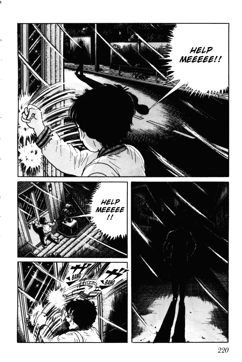 Page 219