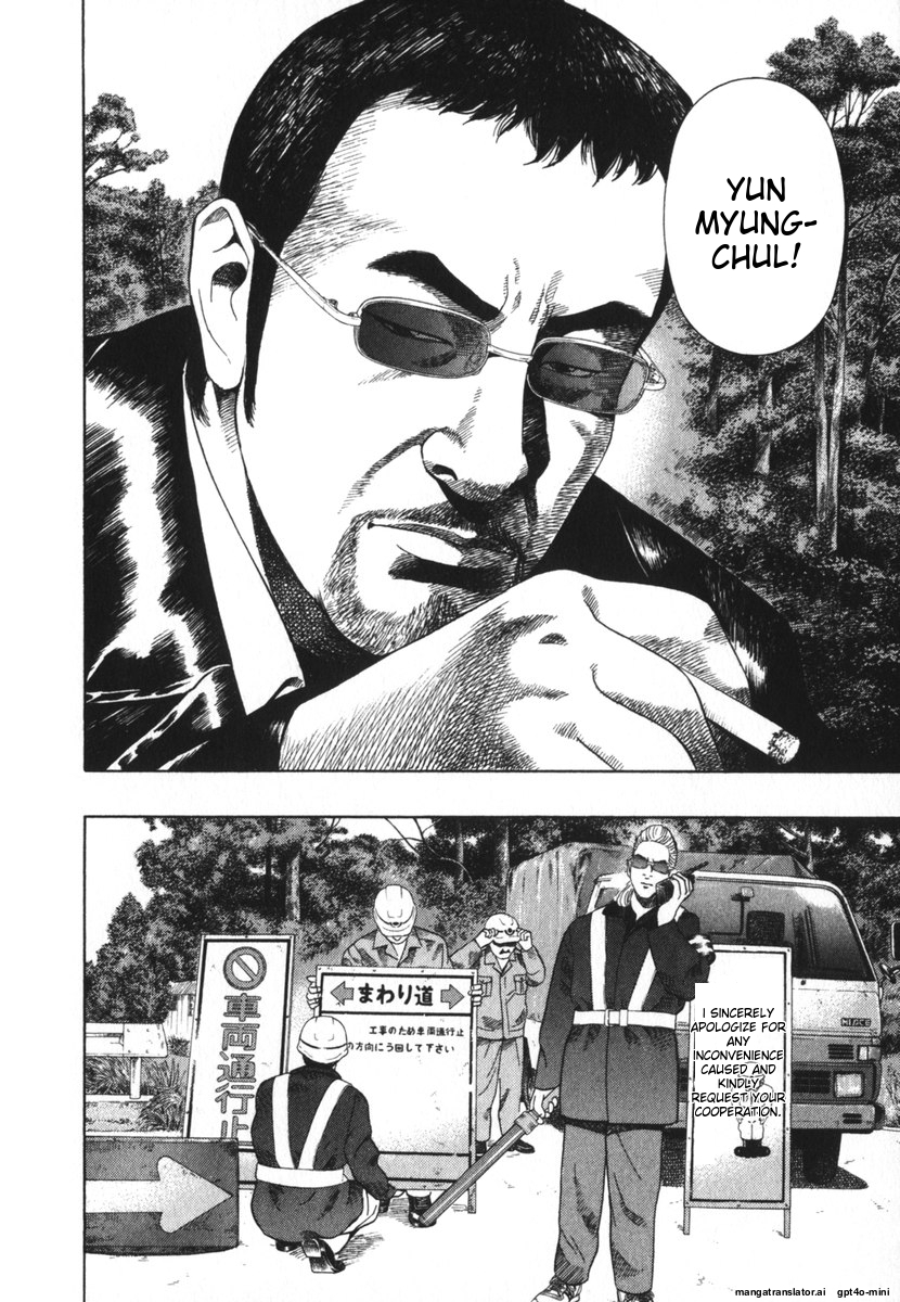 Page 219