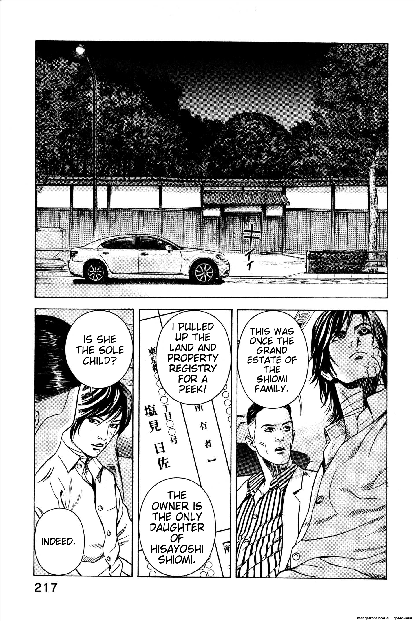 Page 219