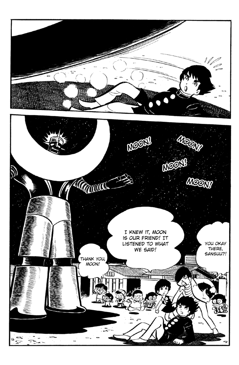 Page 219