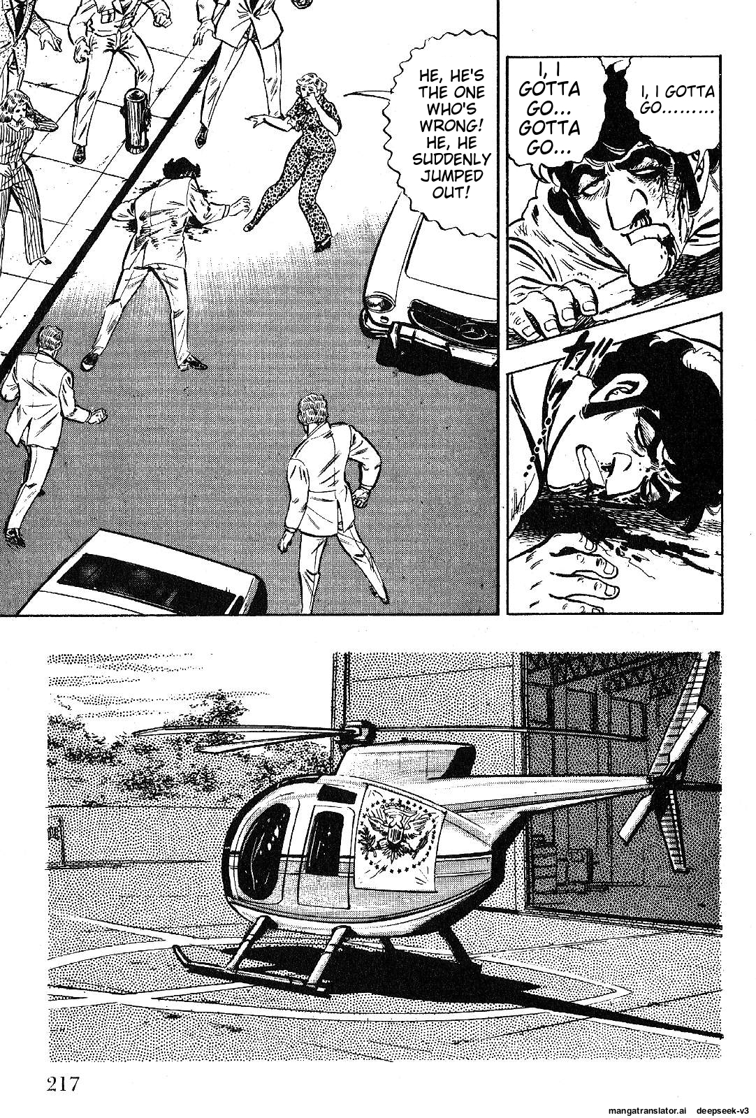 Page 219