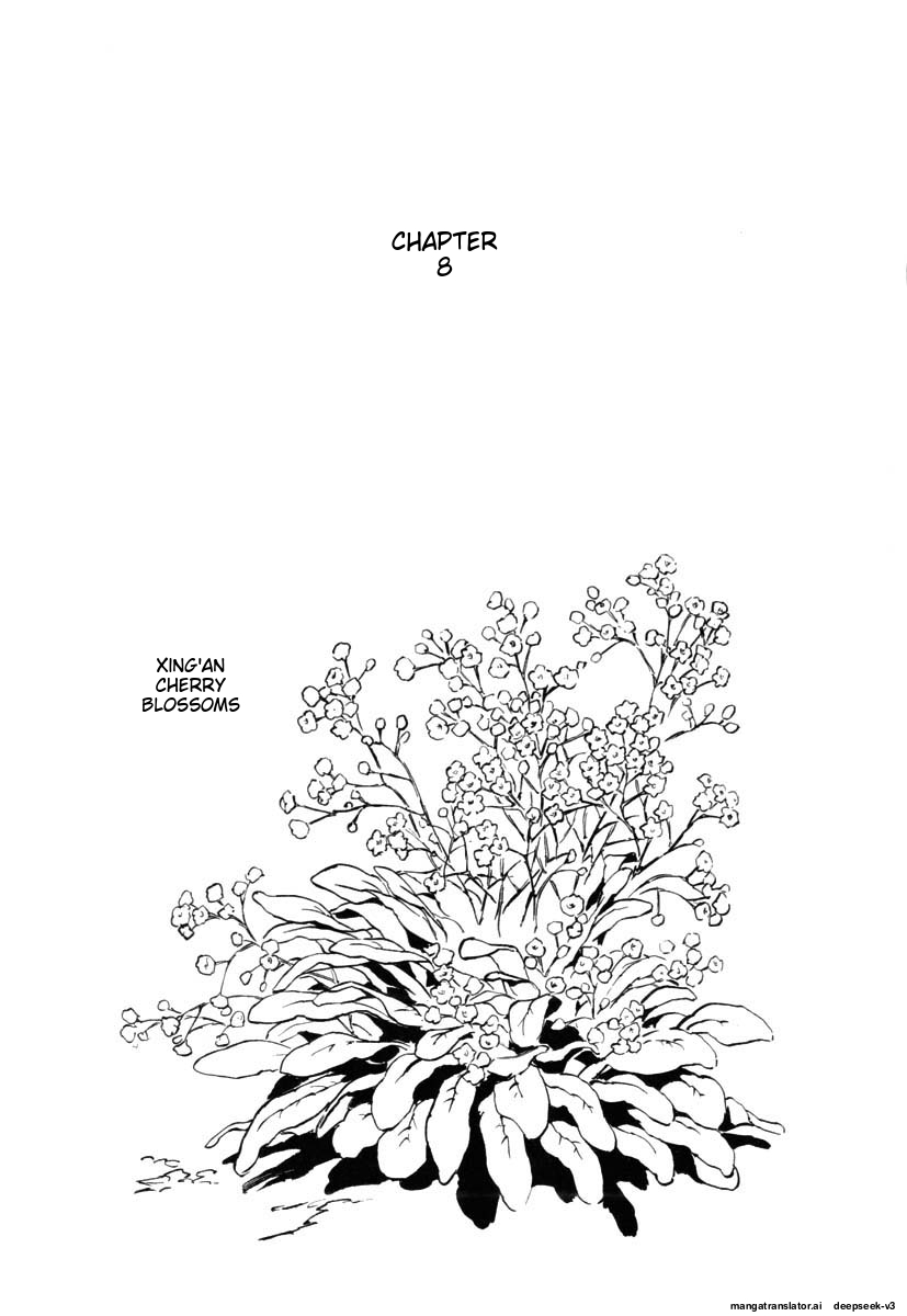 Page 219