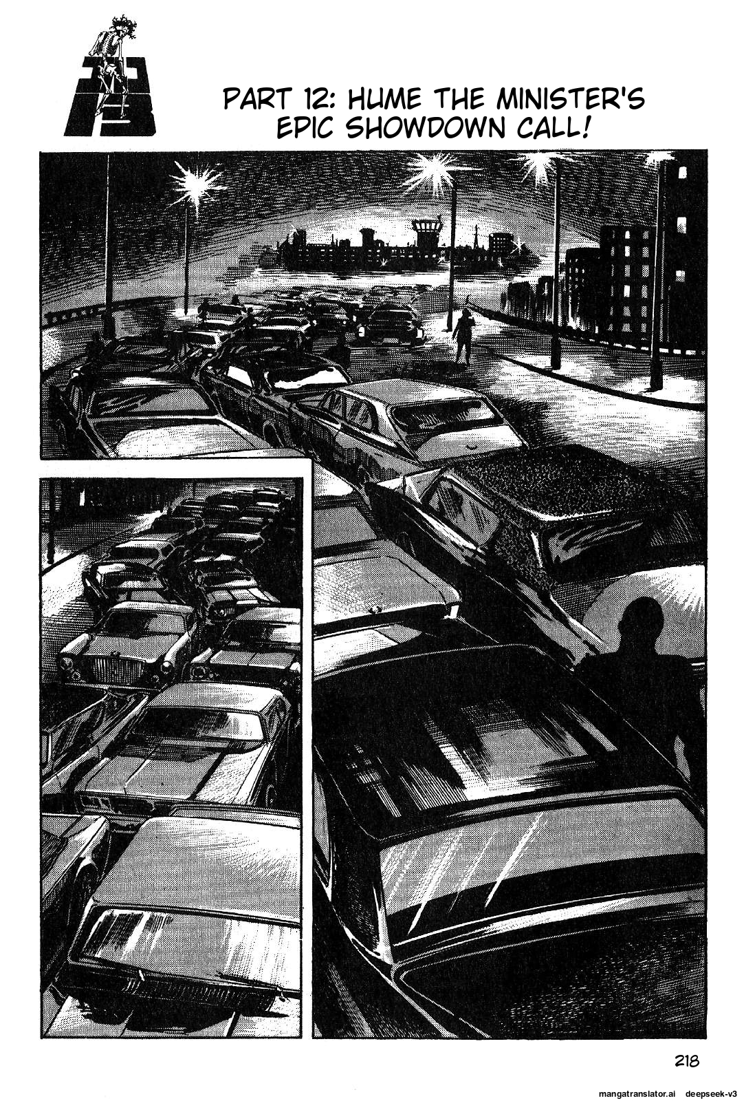 Page 219