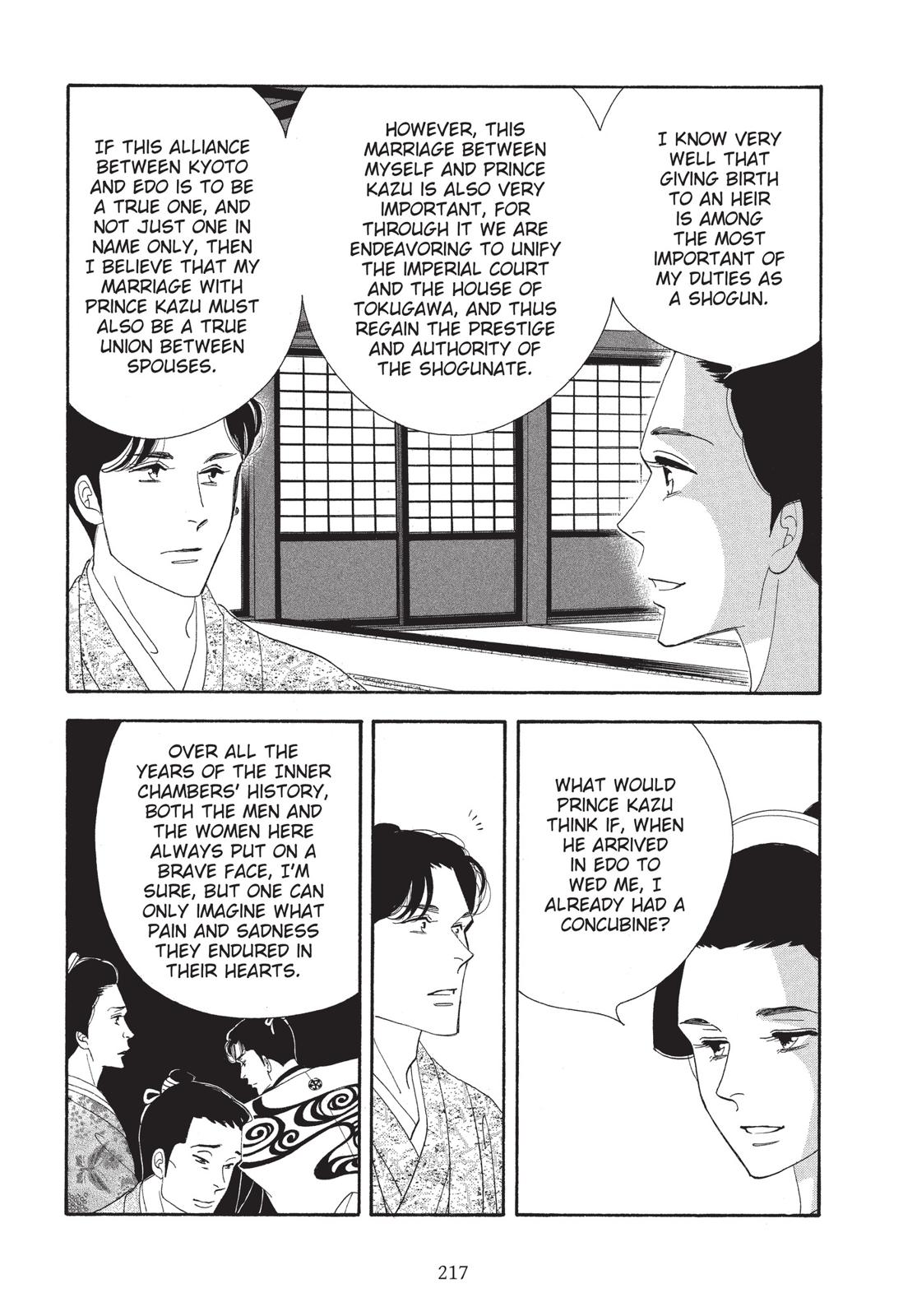 Page 218