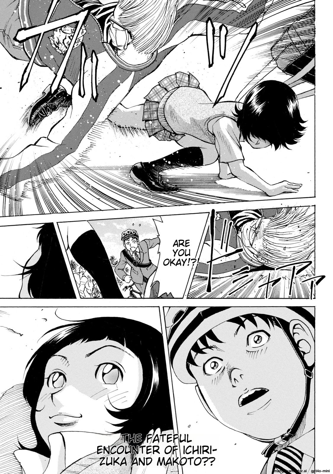Page 219