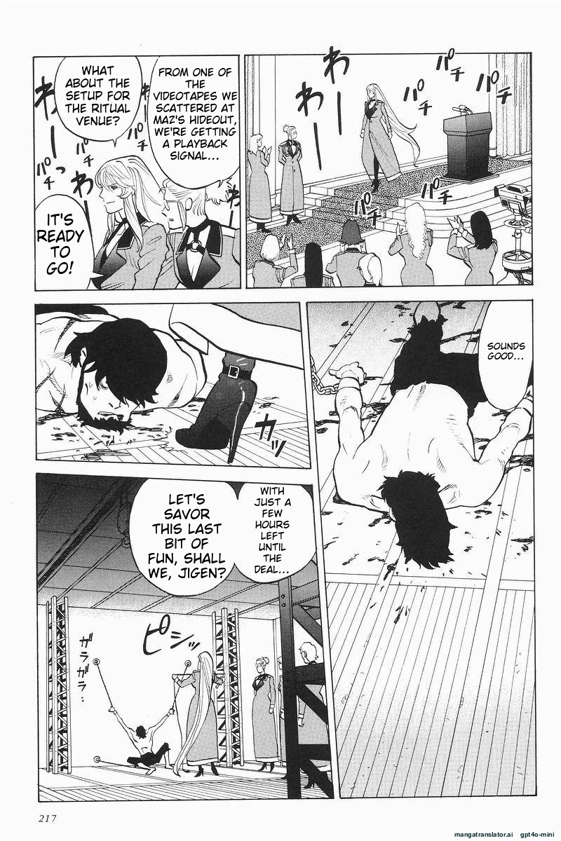 Page 219