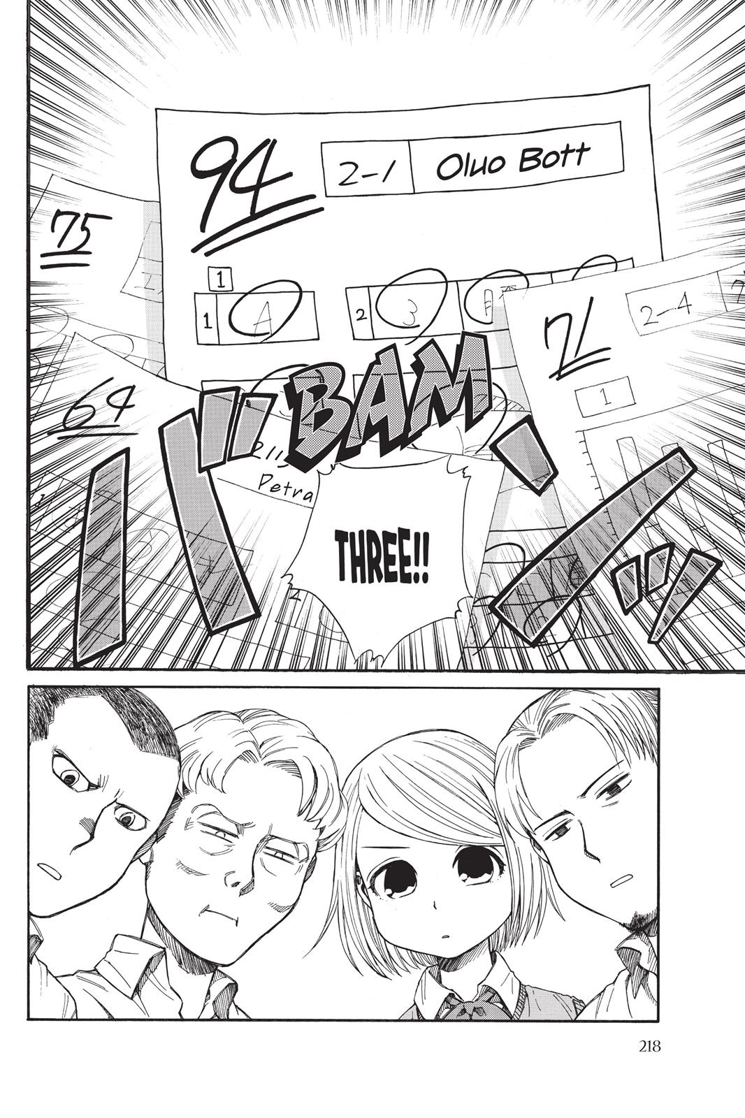 Page 219