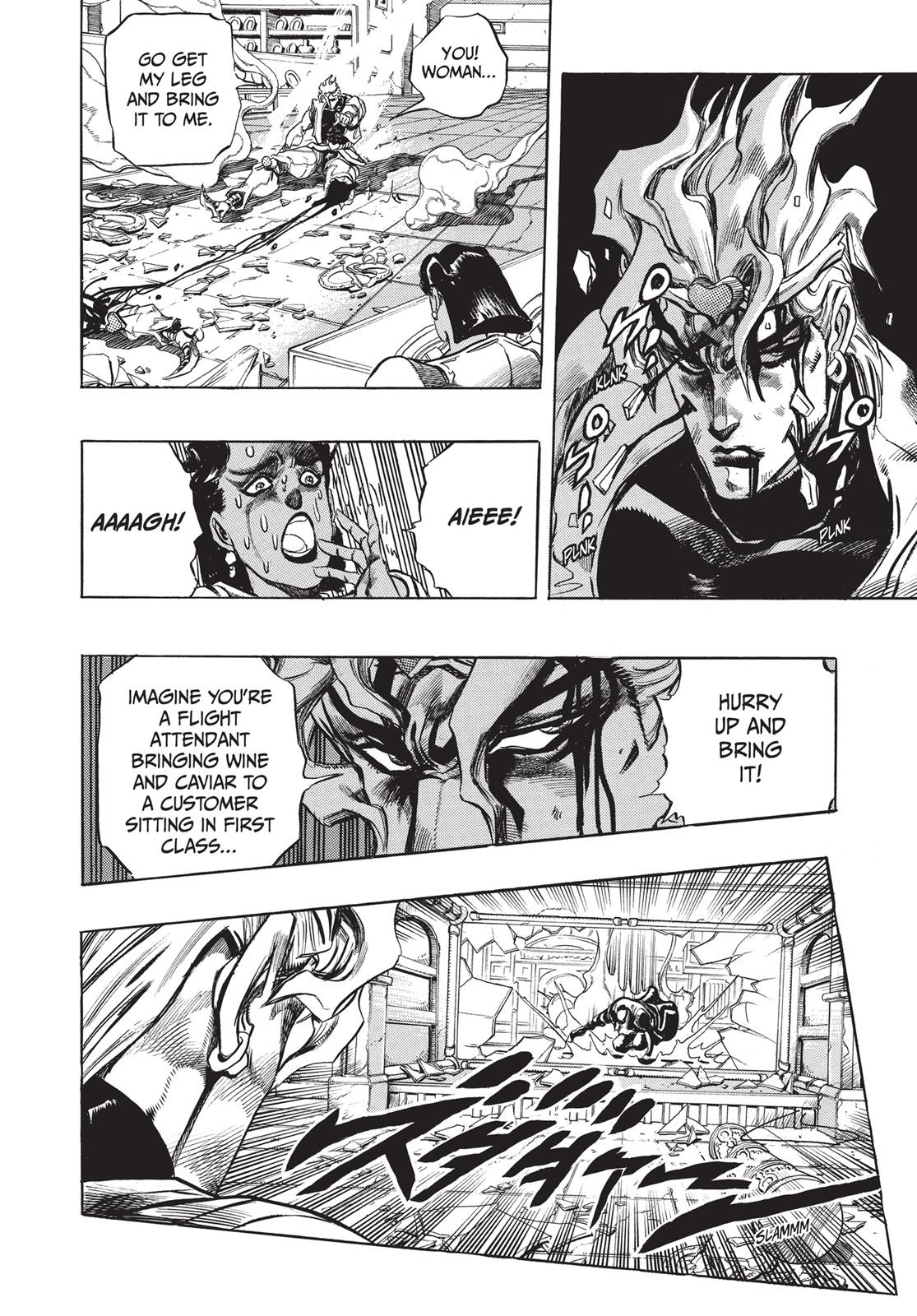 Page 219