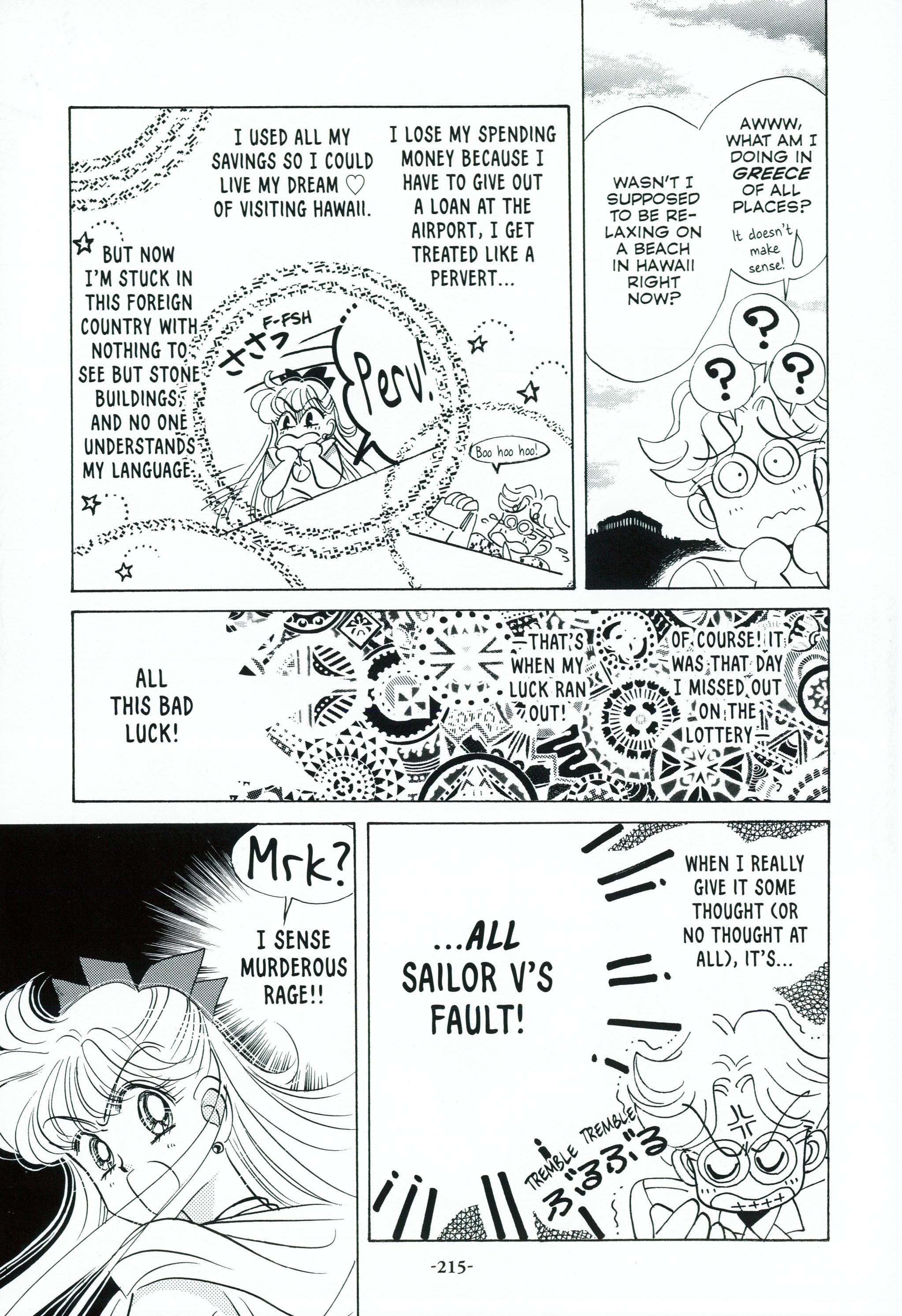 Page 219