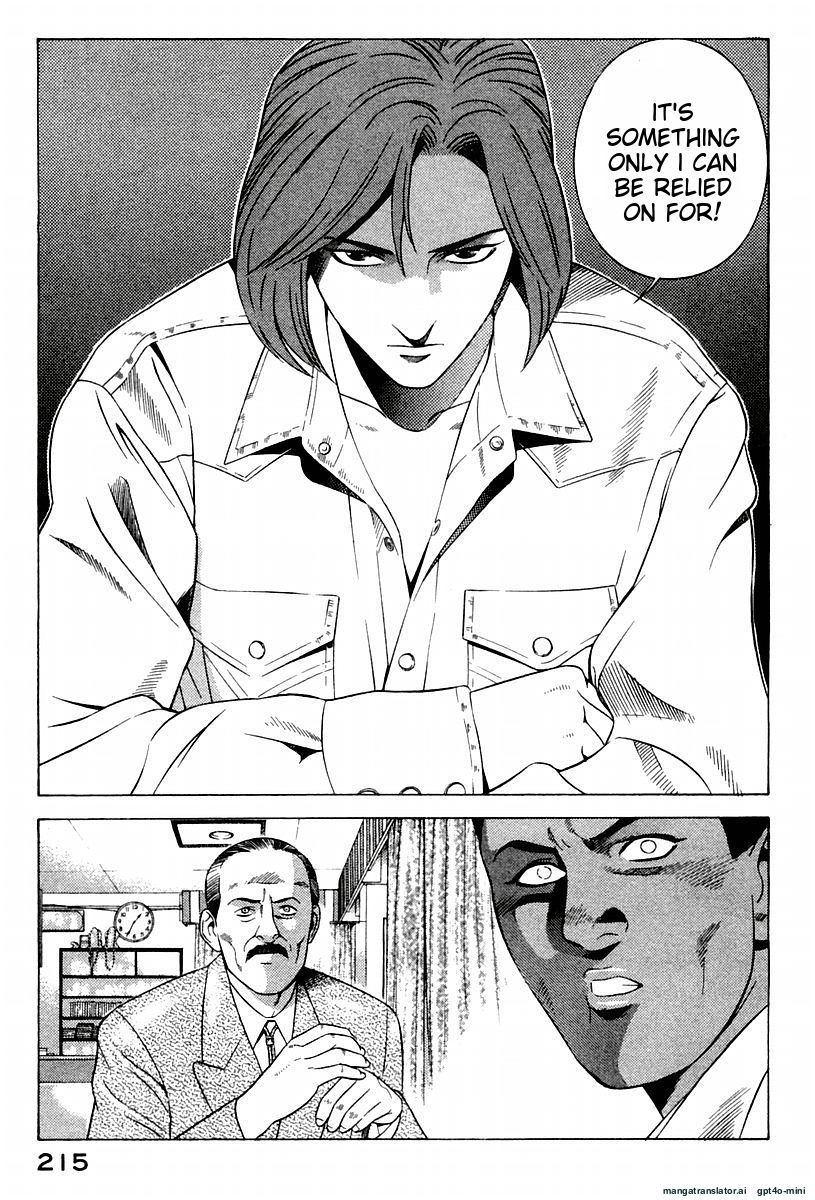 Page 219