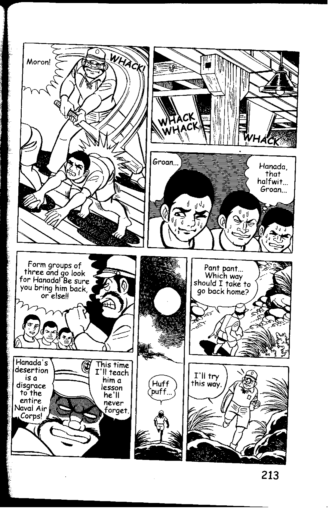 Page 219