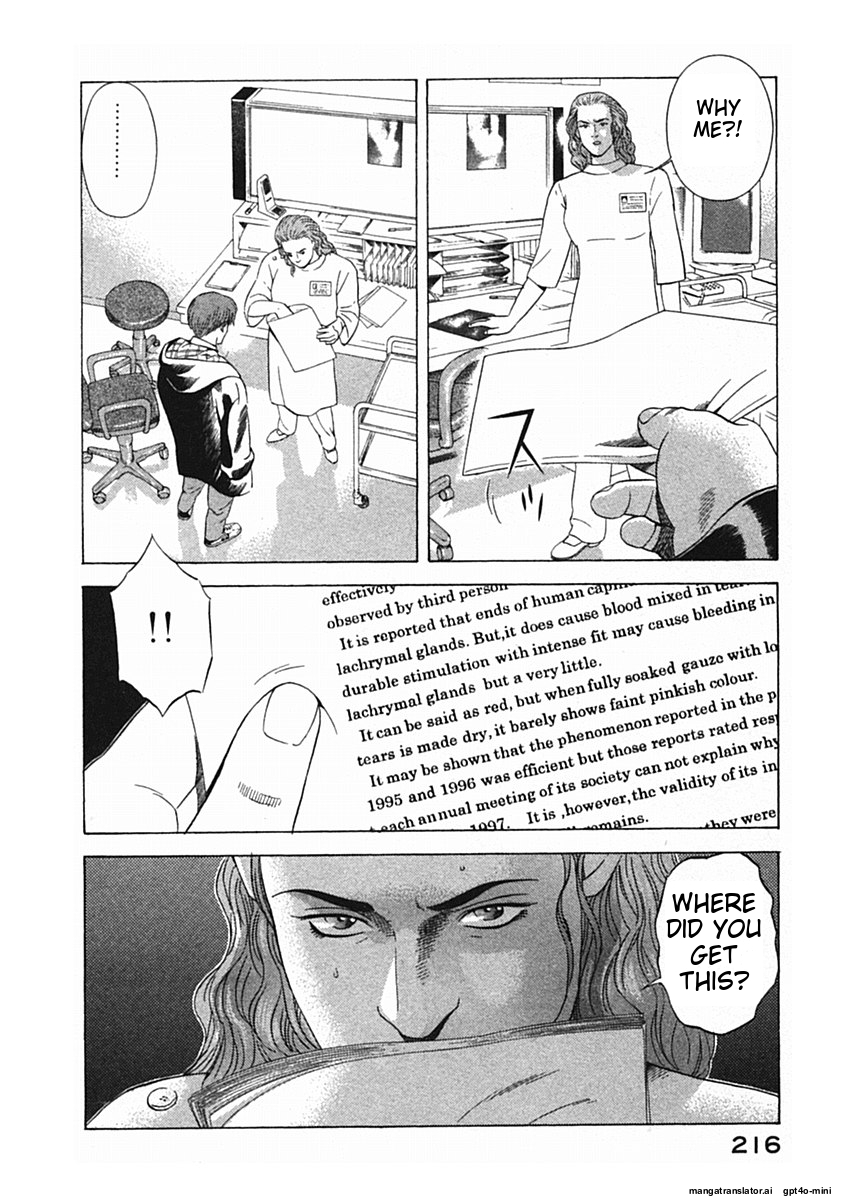 Page 219