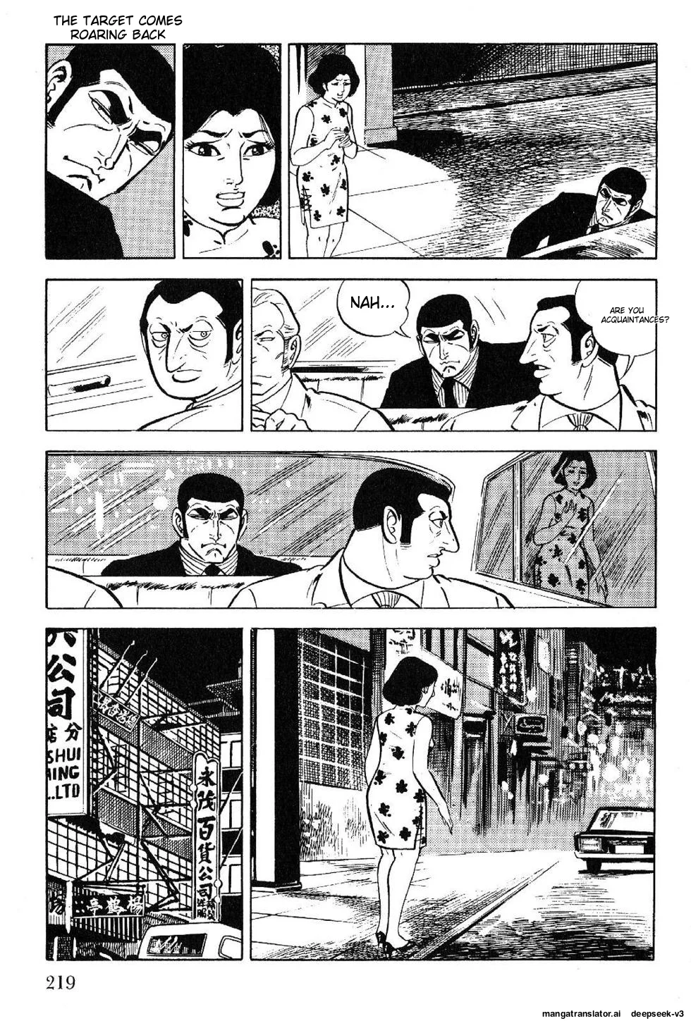 Page 219