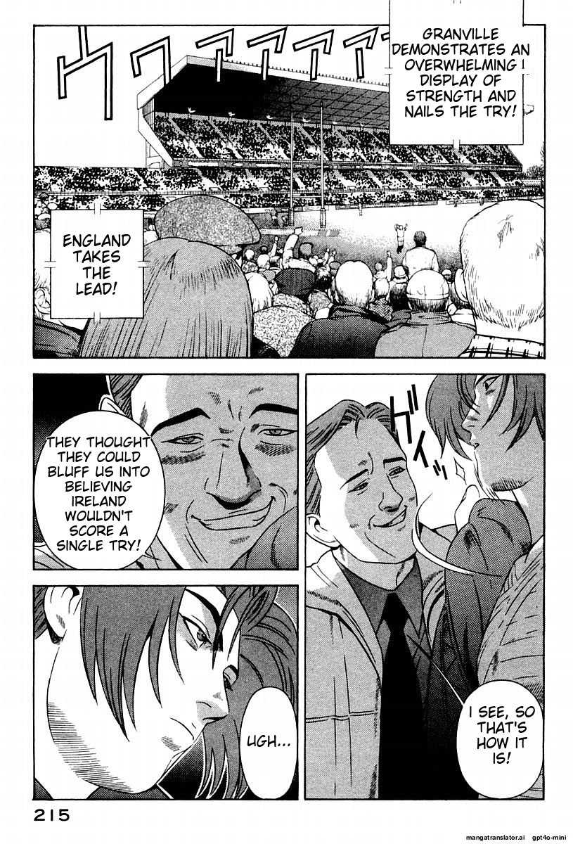 Page 219
