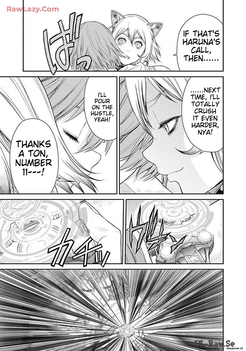 Page 219