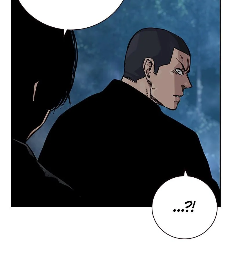 Page 219