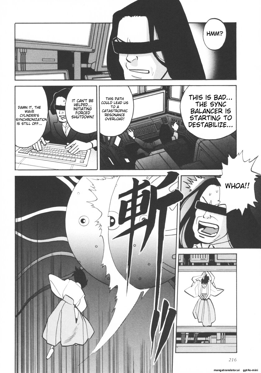 Page 219