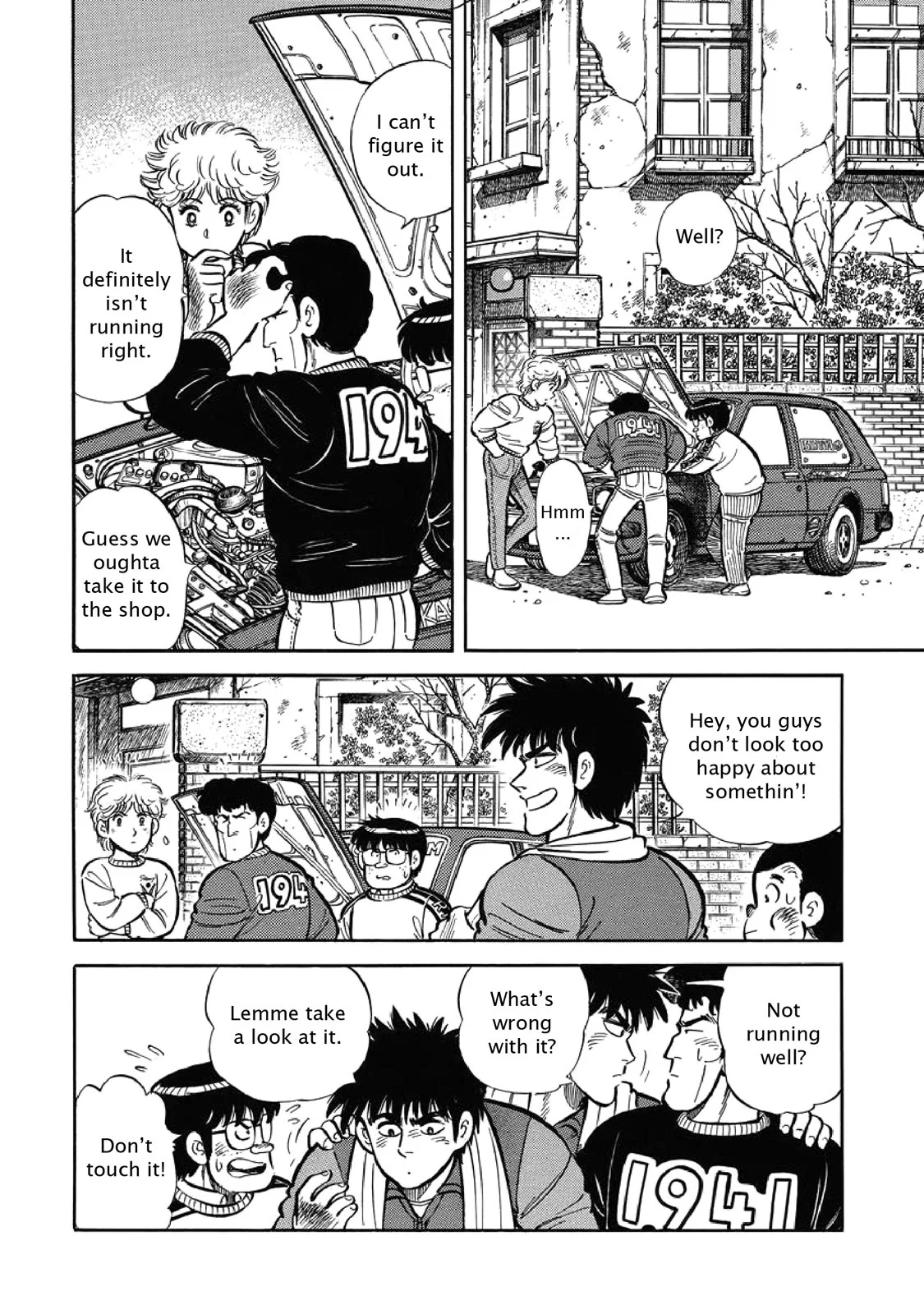 Page 219
