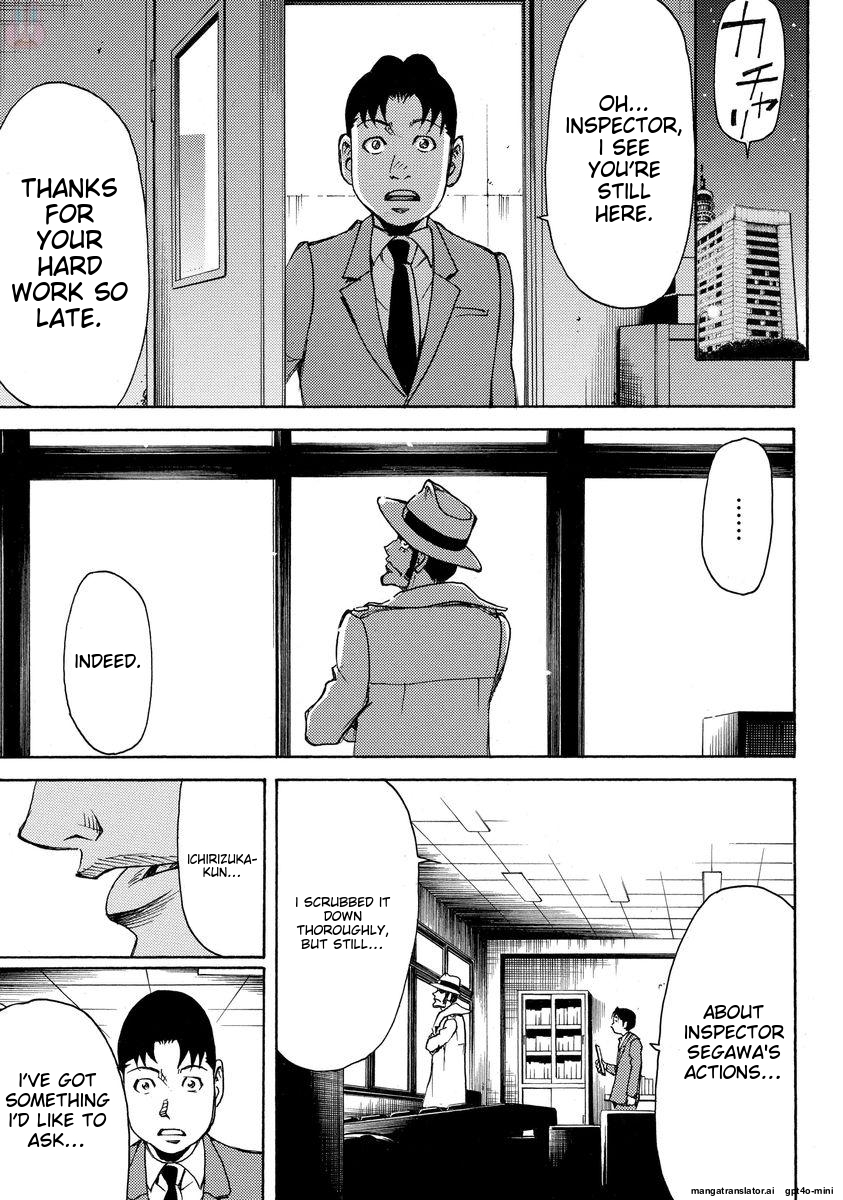 Page 219
