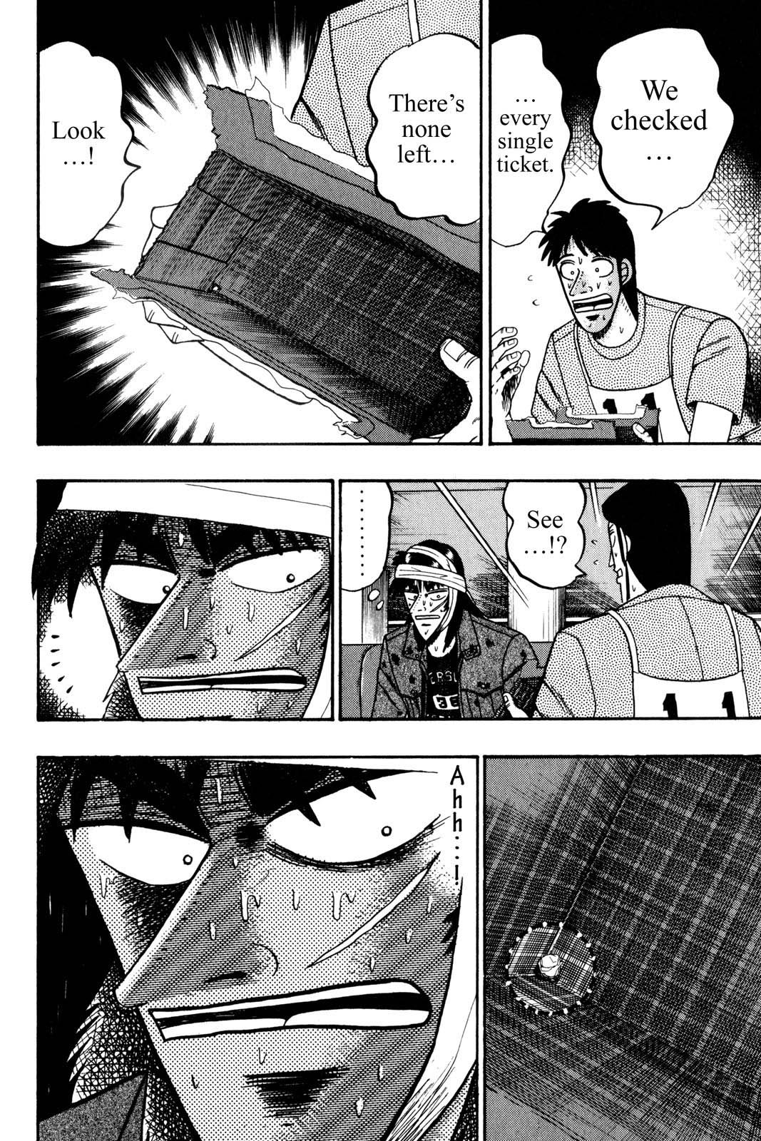 Page 219