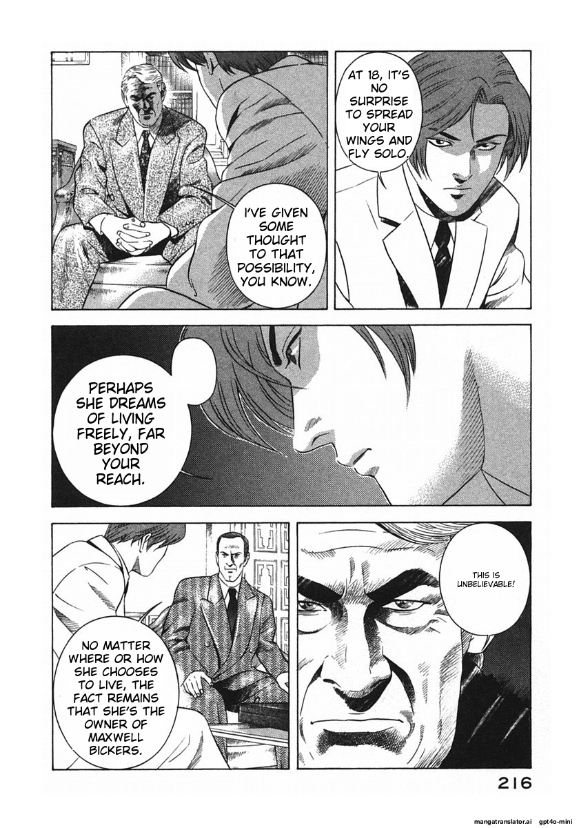 Page 219