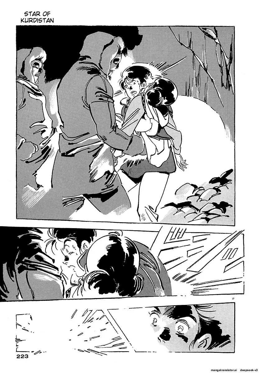 Page 219