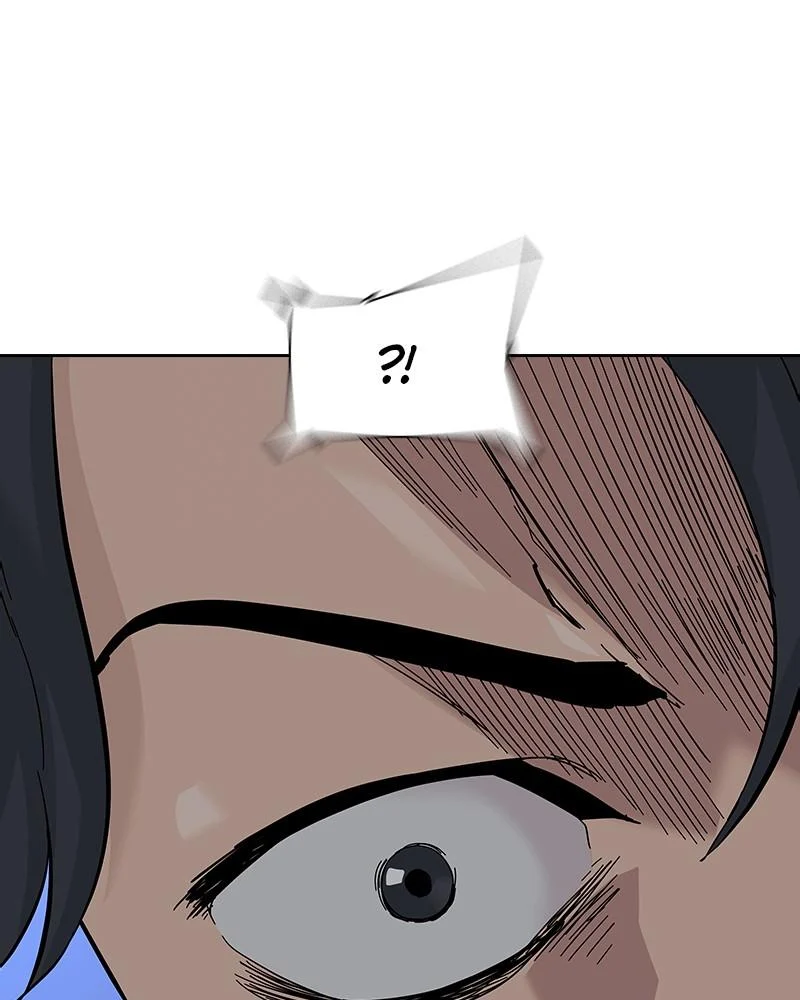Page 219