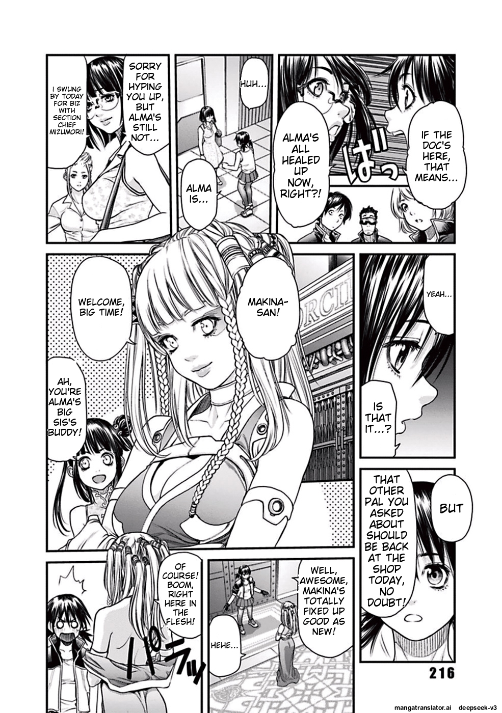 Page 219