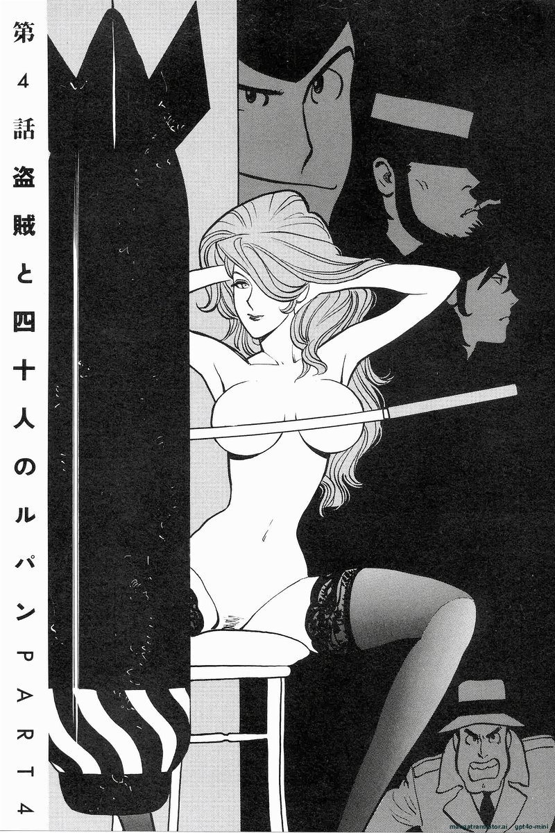 Page 219