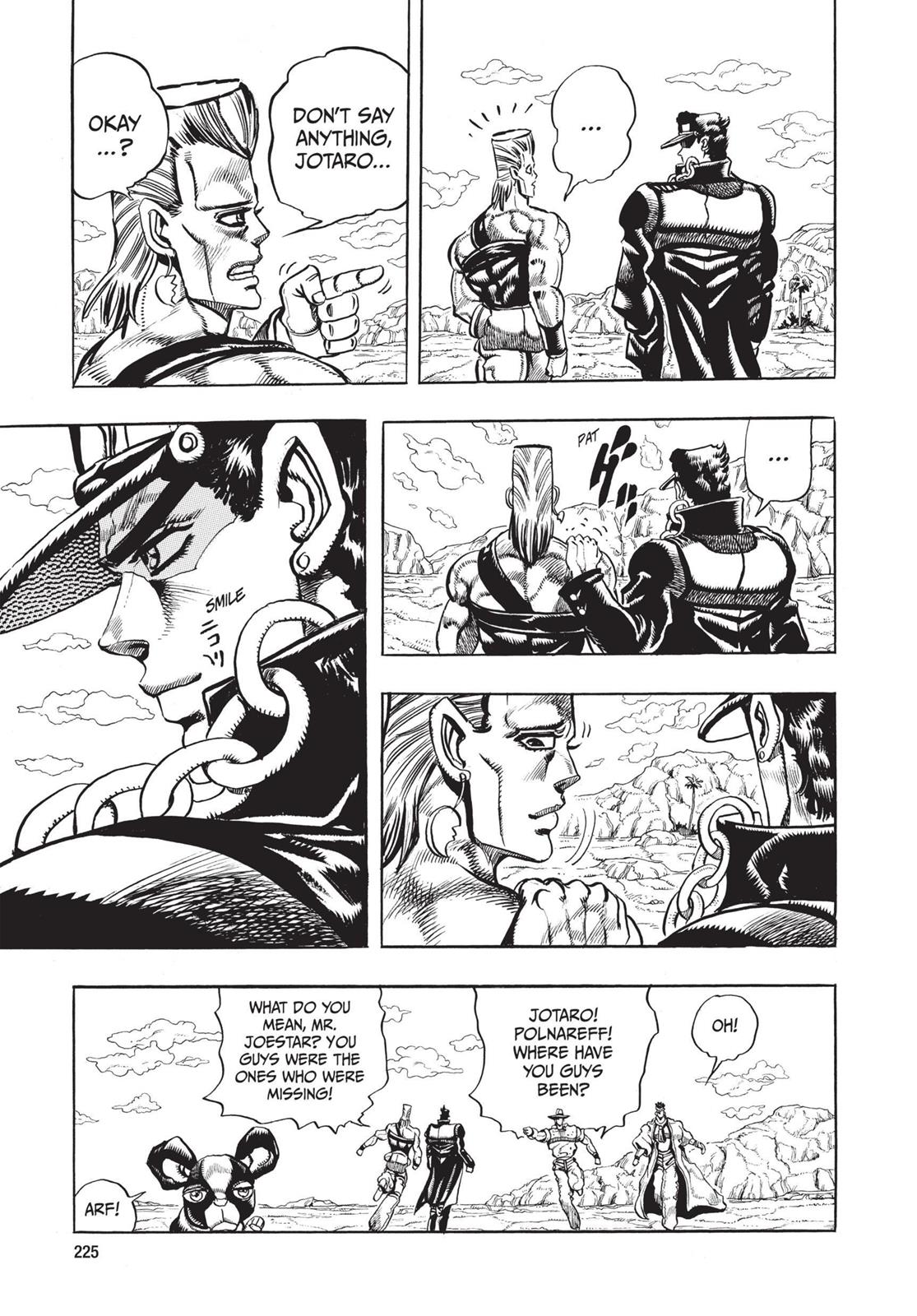Page 220