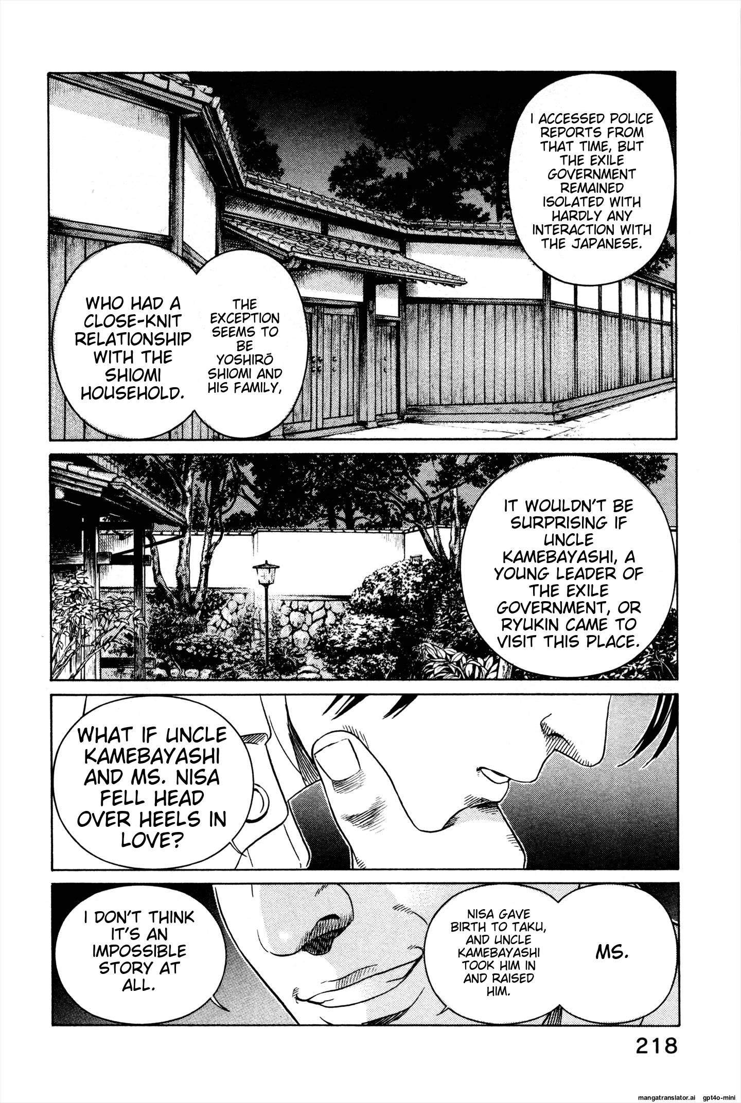 Page 220