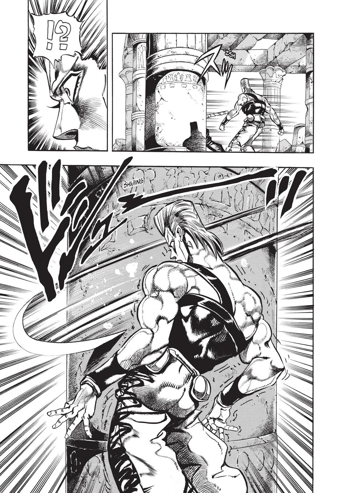 Page 220