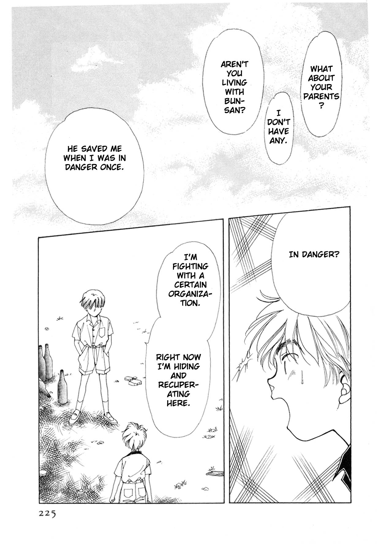 Page 219